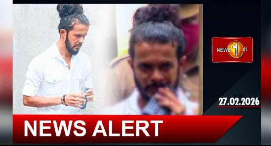 අපරාධ රැසකට සම්බන්ධ පොඩි ලැසී දිවයිනට රැගෙන එයි.